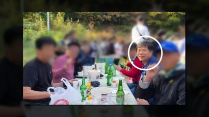 '애도 기간'에 민주 의원 대규모 술자리...李, 감찰 지시 / YTN