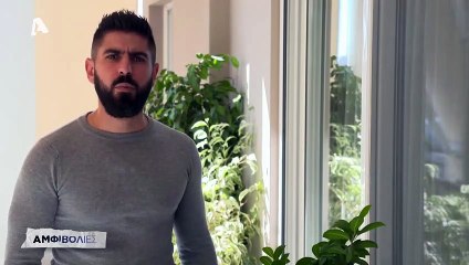 Αμφιβολίες - Επεισόδιο 40 (Το Επικίνδυνο Παρελθόν Της Γυναίκας Μου) (HD)