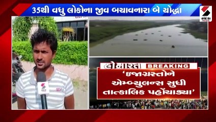 જીવ બચાવનાર યોદ્ધાને સલામ