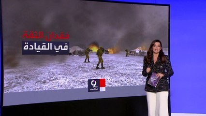 التاسعة هذا المساء | ما هي أبرز الأسباب التاريخية التي أدت لتوقف الجيوش عن القتال؟