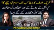 When will PTI Haqeeqi Azadi March reach Islamabad?
