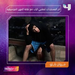 أخبار جديدة وكواليس حصرية تشاهدونها الليلة في