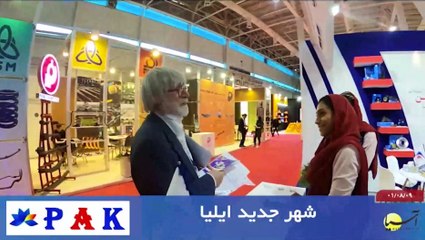 سر صفحه با ایرج جمشیدی دوشنبه 9 آبان 1401