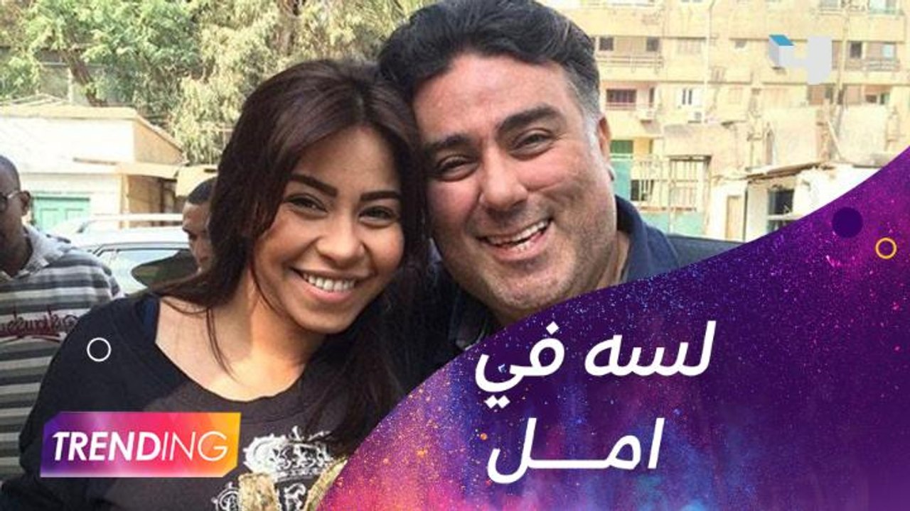 "تامر حبيب يعلق على أزمة شيرين وإعادة مشاهدة الجمهور لمسلسل "طريقي