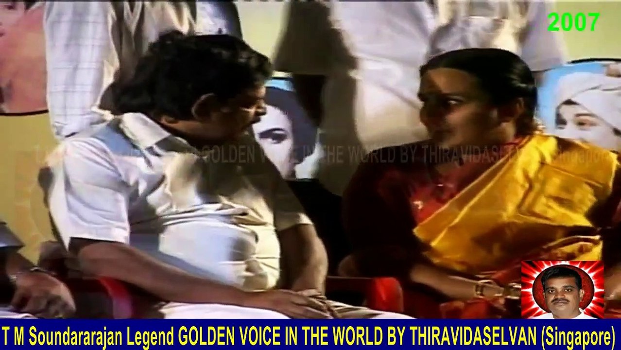 T M Soundararajan Legend & 2007 _______________ ________. _________ ___________ ________. Part 8