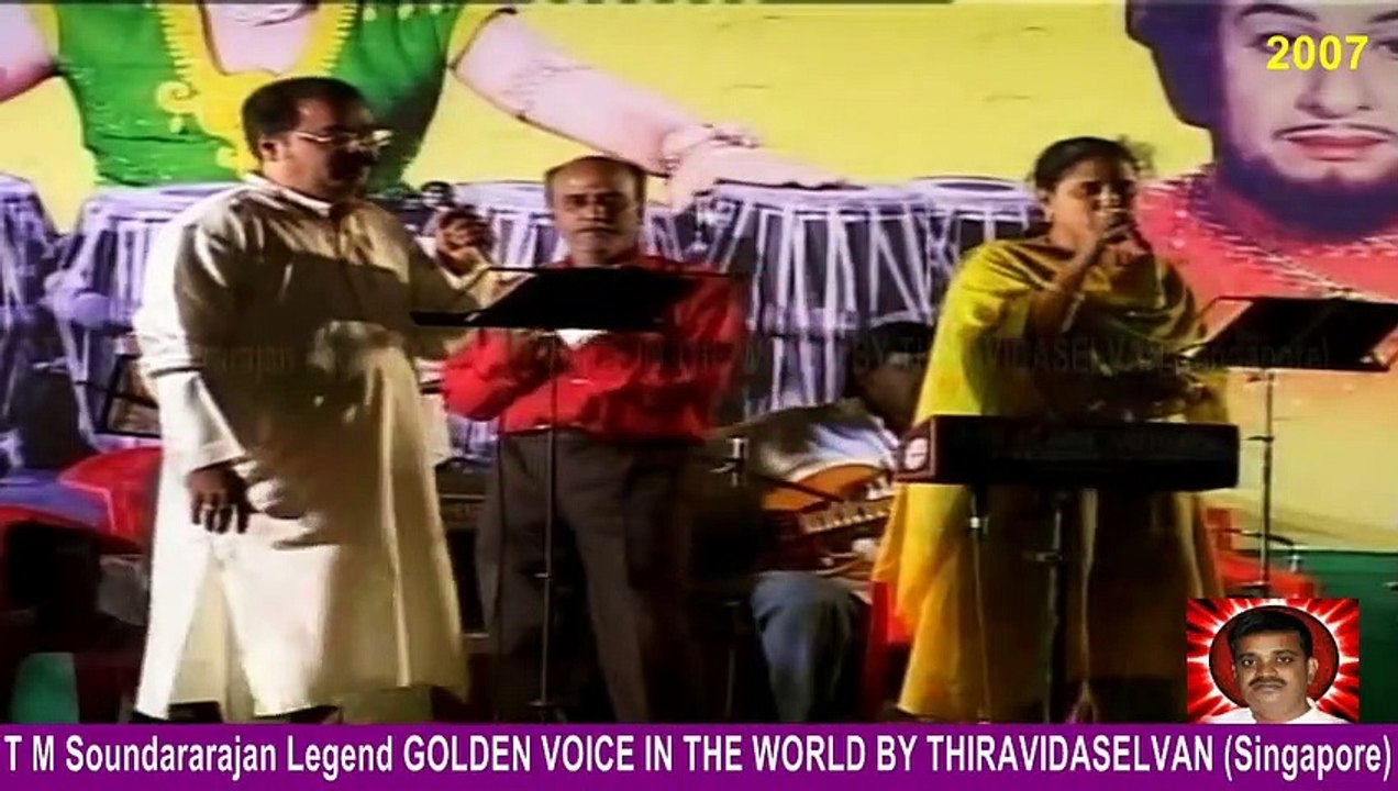 T M Soundararajan Legend & 2007 _______________ ________. _________ ___________ ________. Part 12
