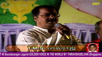 T M Soundararajan Legend & 2007 _______________ ________. _________ ___________ ________. Part 13