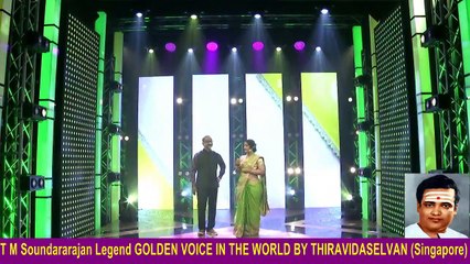 T M Soundararajan Legend & Soundararajan (singapore)