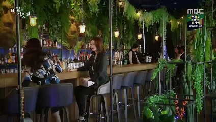 Secrets and Lies (2018) - Ep10 HD Watch HD Deutsch