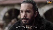 HD ألب أرسلان - الموسم 2 الحلقة 18 - مترجم و بجودة