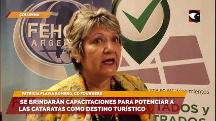 Se brindarán capacitaciones para potenciar a las cataratas como destino turístico