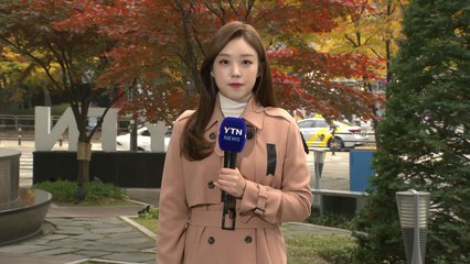 [날씨] 안개에 초미세먼지↑...중서부 오전 빗방울, 오후 맑음 / YTN