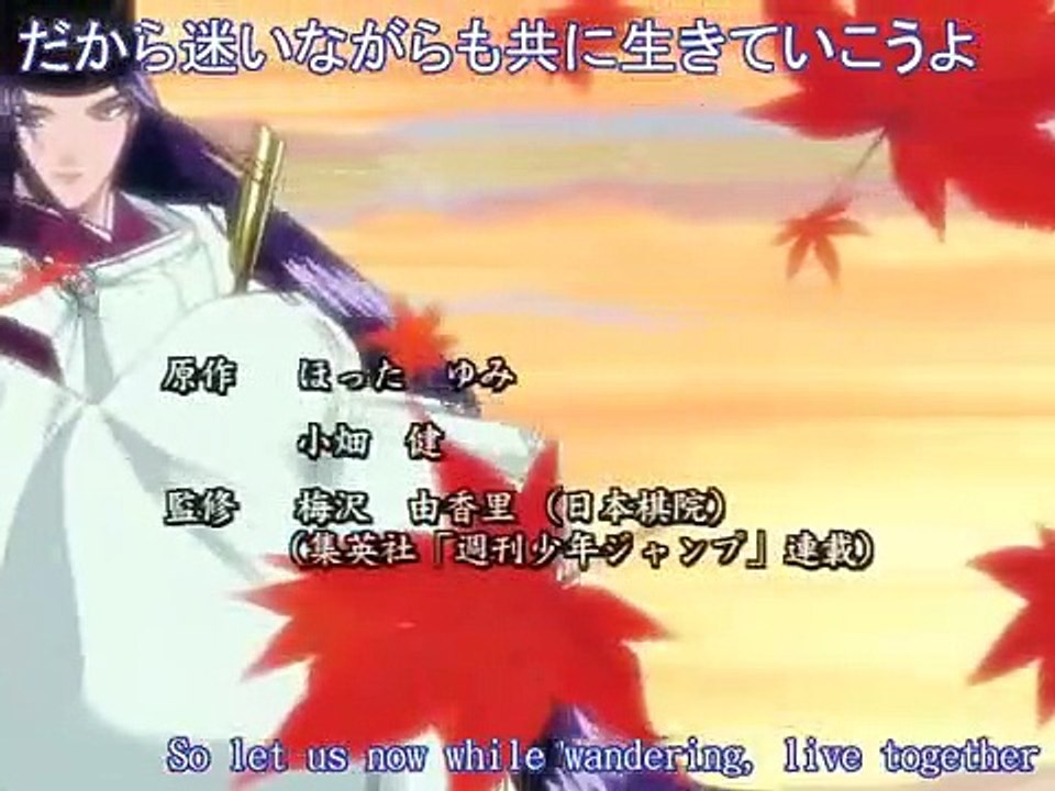 Hikaru no Go - Ep09 HD Watch HD Deutsch