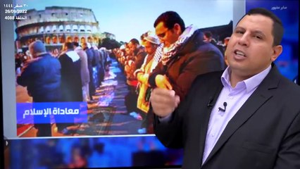 هل ستخرج إيطاليا من الاتحاد الأوروبي بعد فوز اليمين المسيحي؟