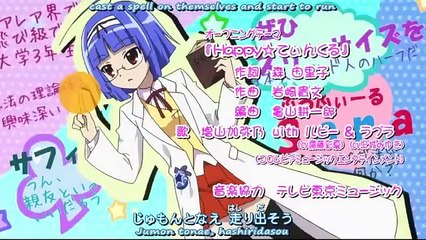 JEWELPET TINKLE - Ep07 HD Watch HD Deutsch