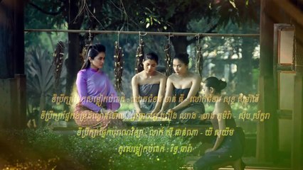 Ep.20 ខោល, KHOL, khmer movie, ភាគទី១៩, 60PLAY