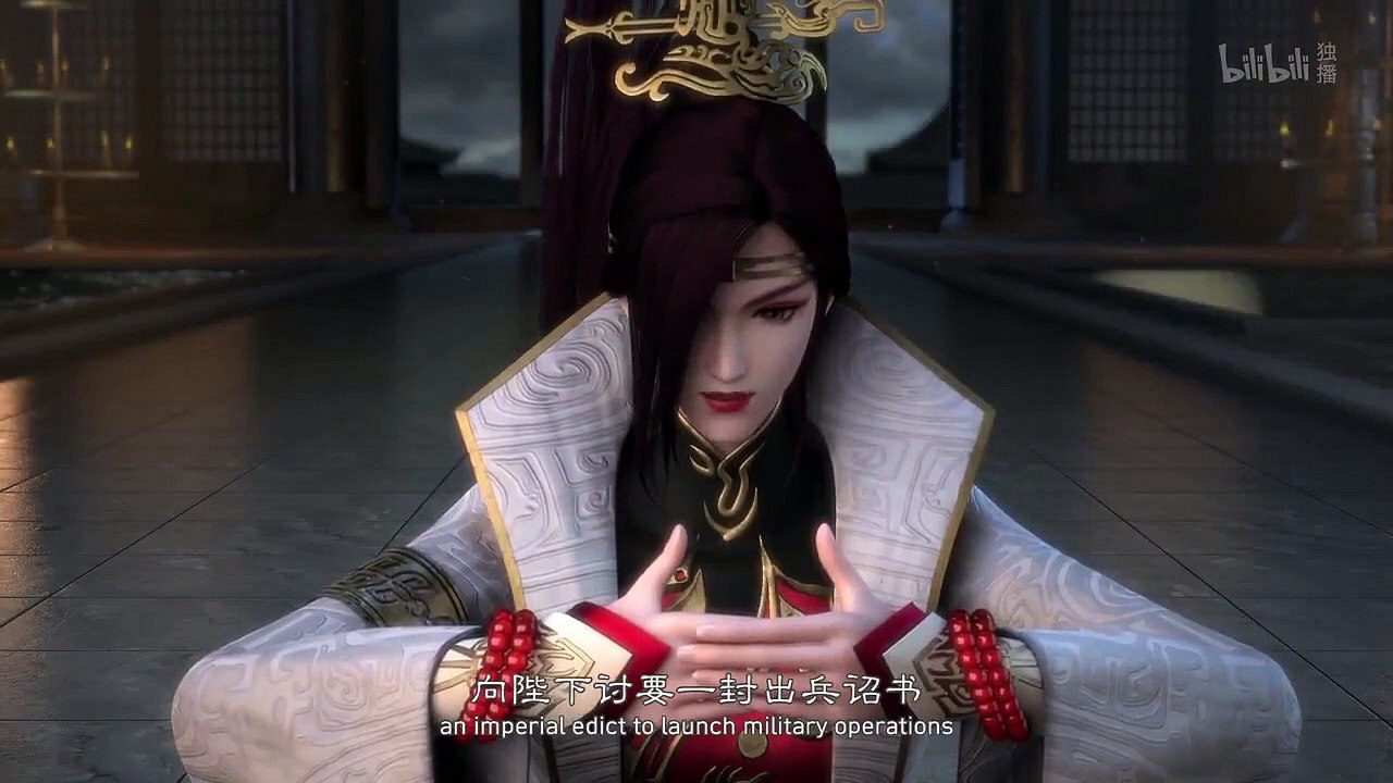 The Gerent Saga - Se1 - Ep06 HD Watch HD Deutsch