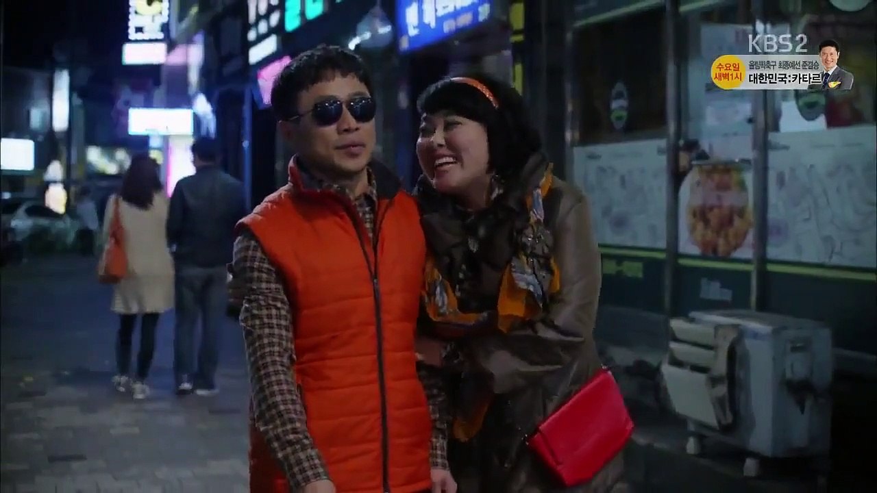 Moorim School - Ep05 HD Watch HD Deutsch