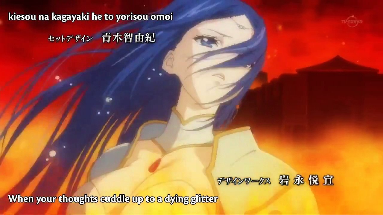 The Legend of the Legendary Heroes - Ep05 HD Watch HD Deutsch