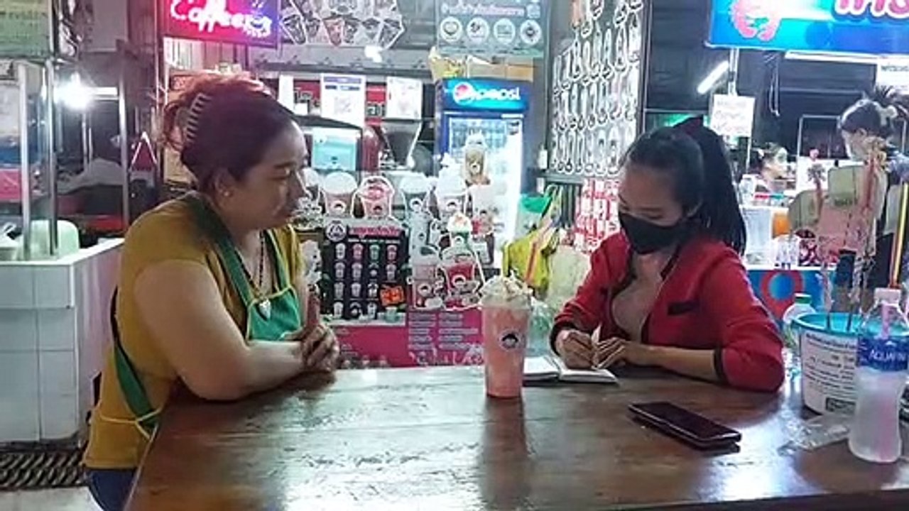 ปราจีนบุรี