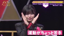 221101 Shin Nogistar #28