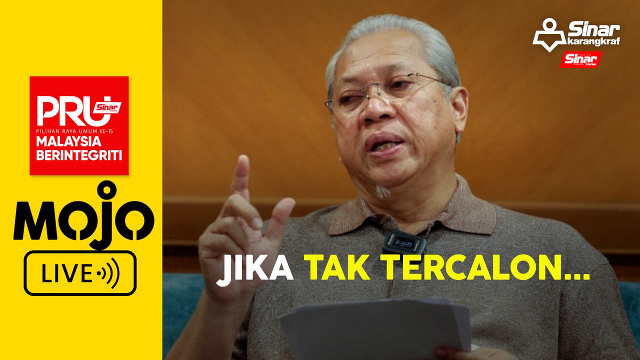 PRU15: Annuar Musa tak akan merayu jika tak tercalon