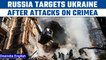 Russia targets Ukraine’s infrastructure after drone attack in Crimea | Oneindia News *News