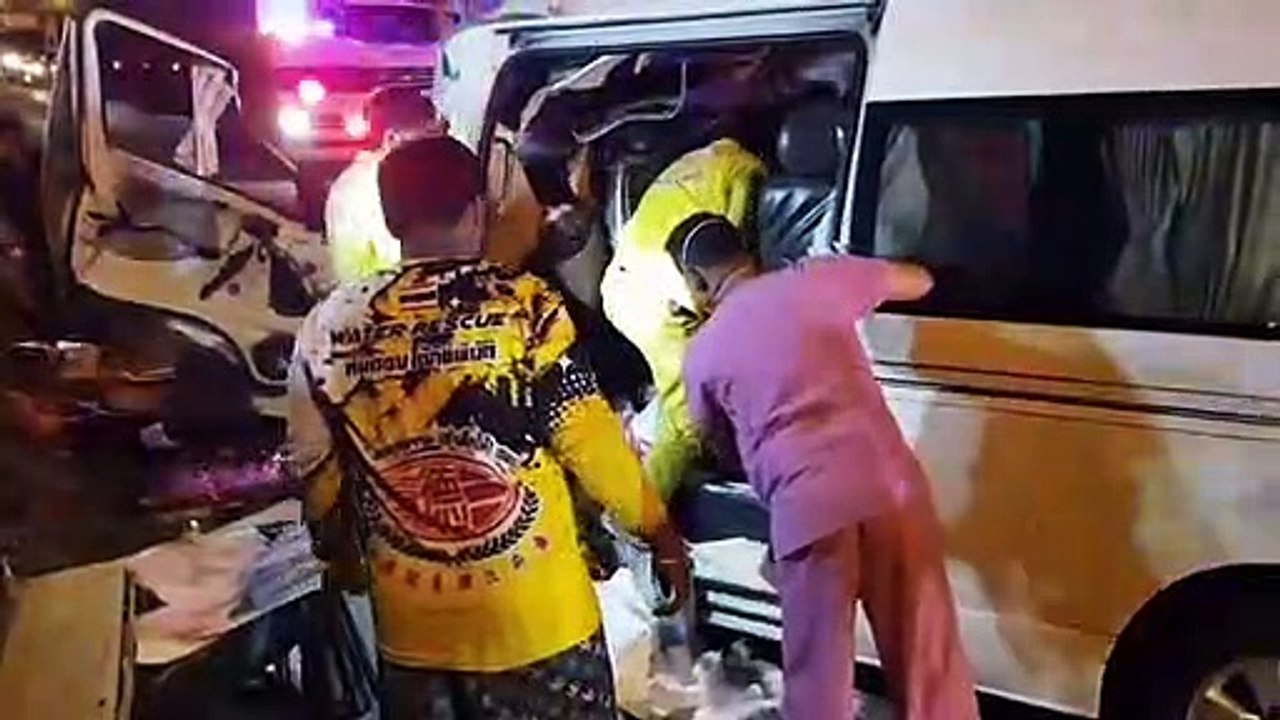 ชลบุรี