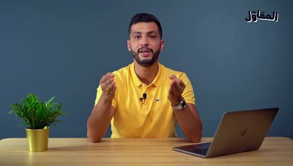 3لماذا هذا هو أفضل وقت لبدء إنشاء محتوىUdemy B'darija