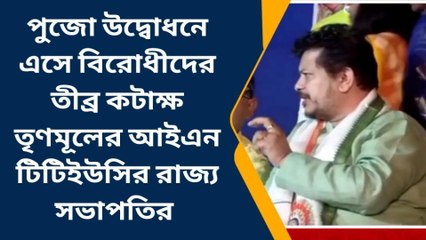 মেদিনীপুর: পঞ্চায়েত ভোটের পরে বিরোধীদের কী হবে? জানালেন ঋতব্রত বন্দ্যোপাধ্যায়