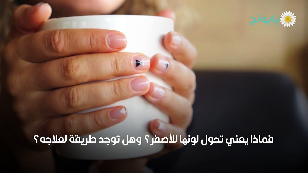 اظافر صحية