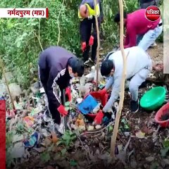 नर्मदपुरम (मप्र): मध्यप्रदेश स्थापना दिवस