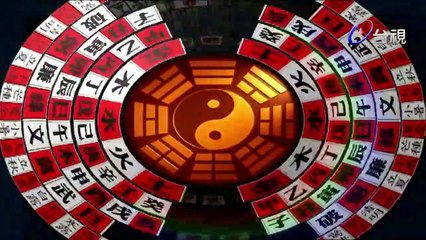 Thần Cơ Diệu Toán Lưu Bá Ôn Phần 7 Tập 87 Hoàng Thành Long Hổ Đấu Bản Đẹp