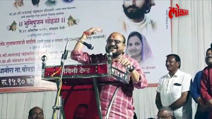 काही लोक पेट्रोल बॉम्ब घेऊन फिरताय!