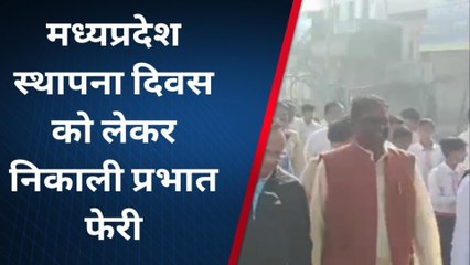 रायसेन: शहर में निकाली प्रभात फेरी,स्वास्थ्य मंत्री डॉ. प्रभुराम चौधरी ने दिखाई हरी झंडी..