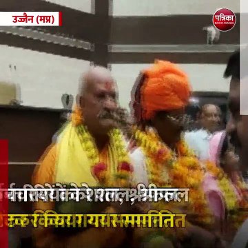 उज्जैन (मप्र): सेवानिवृत्त होने वाले कर्मचारियों का निगम में हुआ सम्मान
