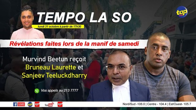 TEMPO LA SO : Murvind Beetun reçoit Bruneau Laurette et Sanjeev Teeluckdharry.
