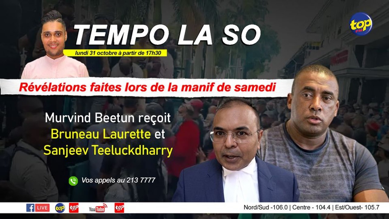 TEMPO LA SO : Murvind Beetun reçoit Bruneau Laurette et Sanjeev Teeluckdharry.