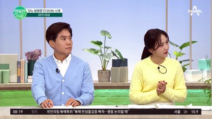 상처 치료가 더디거나 가슴이 뻐근하면 당뇨?! 당뇨 합병증의 여러 신호들