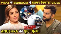 Bedroom Video Leaked ! Anushka Sharma-Virat Kohli BURST Out, After A Fan Tries To Invade Privacy