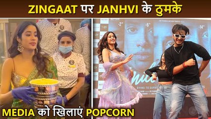 Janhvi Kapoor's Crazy Dance On Zingaat, Serves Popcorn To Fans Mili Promotion