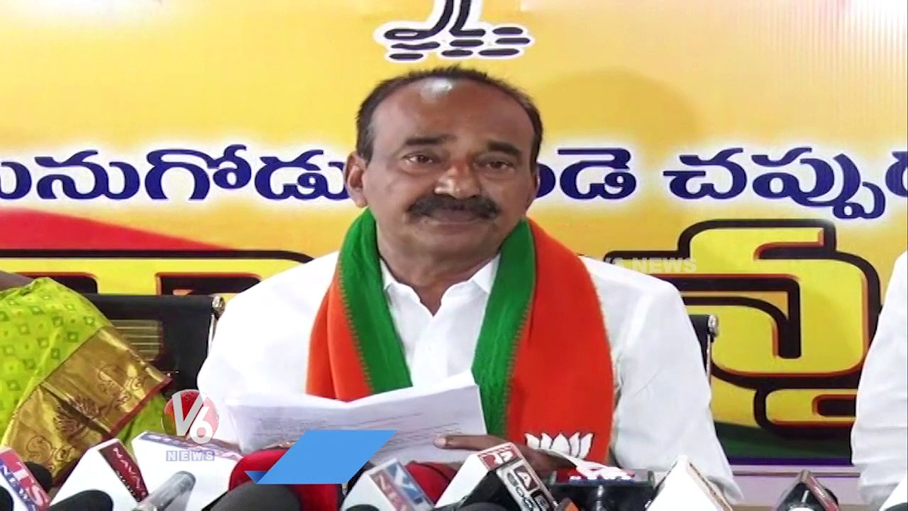 Etela Rajender Fires On Communist Party For Supporting CM KCR In Munugodu _ V6 News (1)