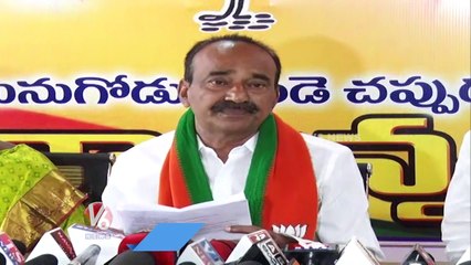 Etela Rajender Fires On Communist Party For Supporting CM KCR In Munugodu _ V6 News (1)