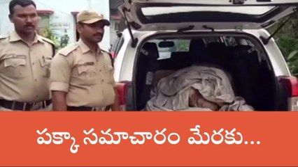 పాలకుర్తి: భారీగా నల్ల బెల్లం పట్టివేత.. ఎక్కడో తెలుసా..!