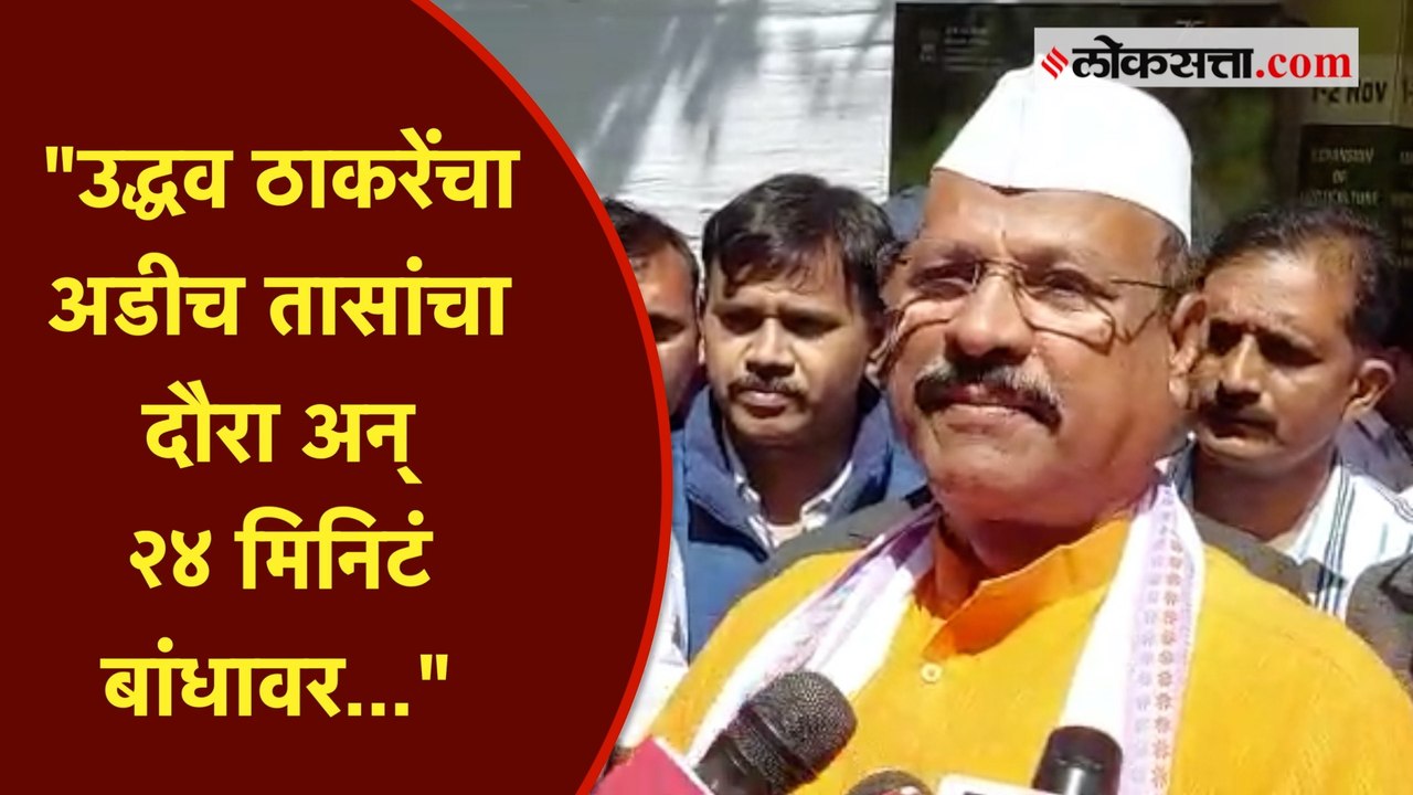 कृषीमंत्री अब्दुल सत्तार यांची उद्धव ठाकरे आणि...