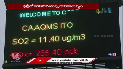 Air Pollution Levels Rise _ Public Facing Problems  At Delhi _ V6 News