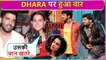 Dhara Gets Attacked By Shweta's Boyfriend, Gautam & Raavi In Tension | Pandya Store On Location