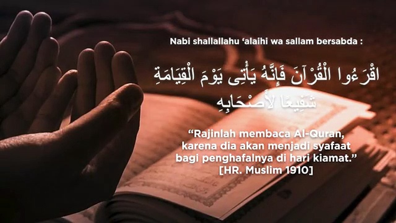 SALIM BAHANAN -- SURAT AL INSAN -- MUROTTAL MERDU