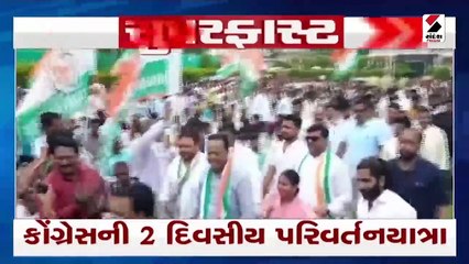 મોરબી દુર્ઘટના અંગે સુપ્રીમ કોર્ટમાં પીઆઈએલ દાખલ