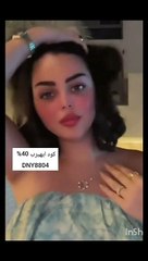 رهف القحطاني تستعرض شكلها بقصة شعر جديدة
